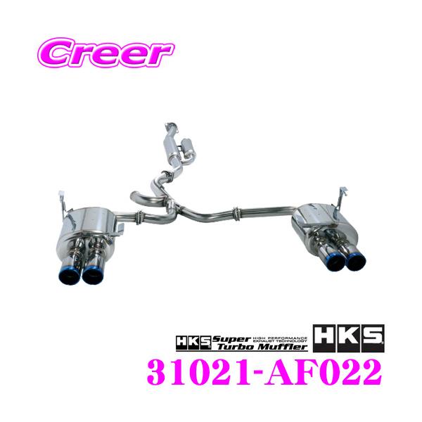 creer-net_hks-31021-af022