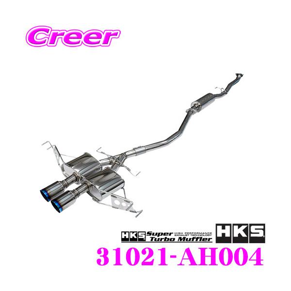 HKS [K}bNXv~A GL][Xg }t[ z_ FK7 VrbN nb`obNp SUS304 ԌΉ 31021-AH004