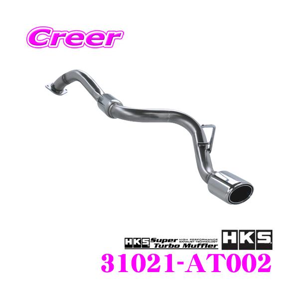 creer-net_hks-31021-at002