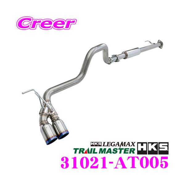 HKS [K}bNXgC}X^[ GL][Xg }t[ g^ QDF-GUN125 nCbNX p SUS304 JASMAF ԌΉ 31021-AT005