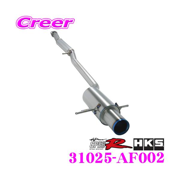creer-net_hks-31025-af002 creer-net_hks-31025-af002