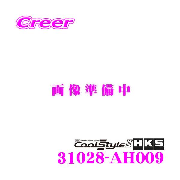 HKS N[X^C2 GL][Xg }t[ z_ DBA-JG1 N-ONE p SUS304 XeX JASMA F 2N3kmۏ 31028-AH009