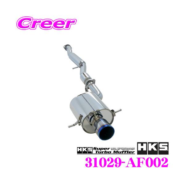 creer-net_hks-31029-af002 creer-net_hks-31029-af002