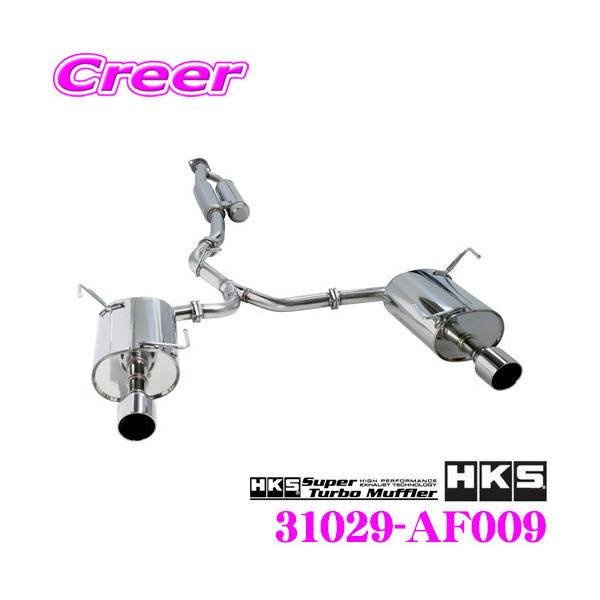 HKS X[p[^[{}t[ GL][Xg }t[ Xo VMG H[Op SUS304 2N3kmۏ ԌΉ 31029-AF009