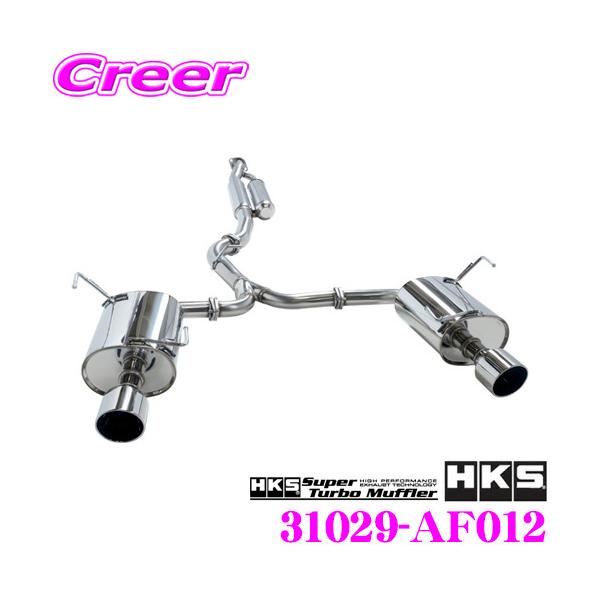 creer-net_hks-31029-af012 creer-net_hks-31029-af012
