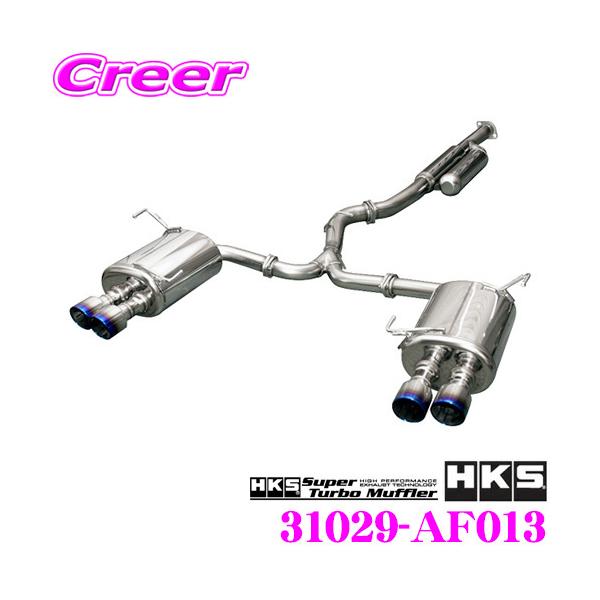 creer-net_hks-31029-af013