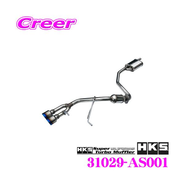アルトワークス 車用マフラー hks ha36s スーパーターボの人気 アルトワークス 車用マフラー hks ha36s スーパーターボの人気