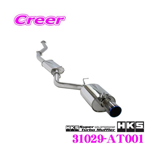 creer-net_hks-31029-at001 creer-net_hks-31029-at001