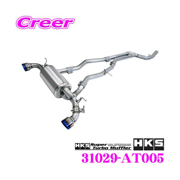 HKS X[p[^[{}t[ GL][Xg }t[ g^ DB22 GRX[vp SUS304 2N3kmۏ ԌΉ 31029-AT005