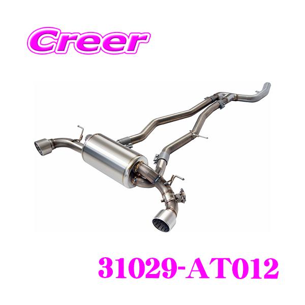 ターボ、NA両用❗️HKS CoolStyle マフラー センター2本出し ターボ、NA両用❗️HKS CoolStyle マフラー センター2本出し ターボ