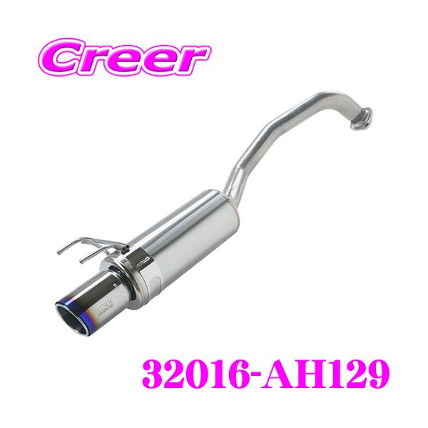 HKSマフラー creer-net_hks-32016-ah129