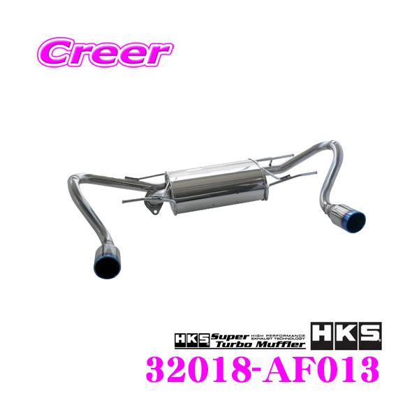 インプレッサスポーツ 車用マフラー gp7の人気商品・通販・価格比較 - 価格.com インプレッサスポーツ 車用マフラー gp7の人気商品・通販・価格比較 - 価格.com