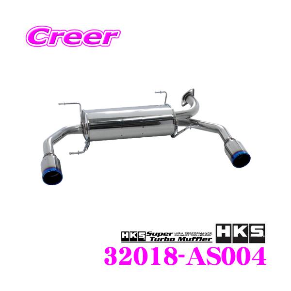 【送料込み価格】スイフトスポーツ　zc32s HKS マフラー 送料込み価格】スイフトスポーツ zc32s HKS マフラー - メルカリ
