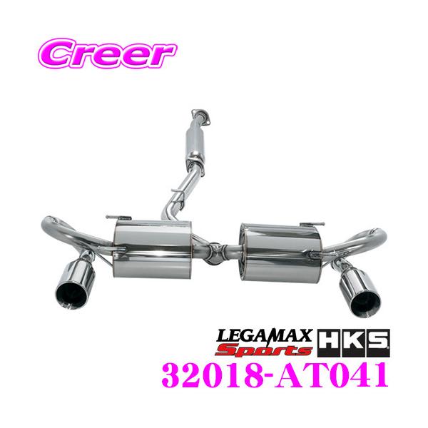 HKS リーガマックススポーツ エキゾースト マフラー トヨタ ZN6