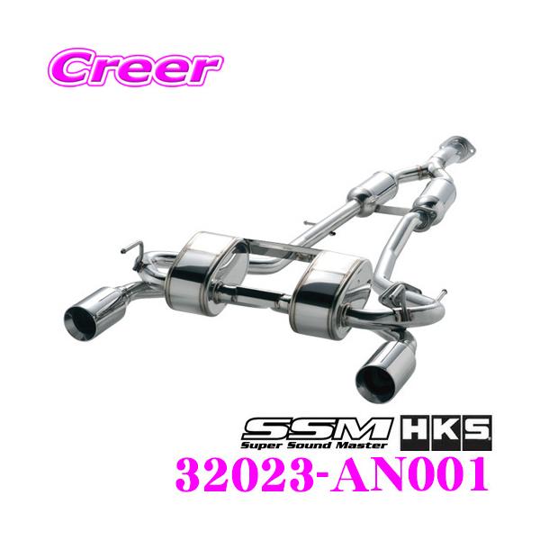 HKS X[p[TEh}X^[ GL][Xg }t[ Y UA-Z33 CBA-Z33 tFAfBZ p SUS304 JASMA F ԌΉ 32023-AN001