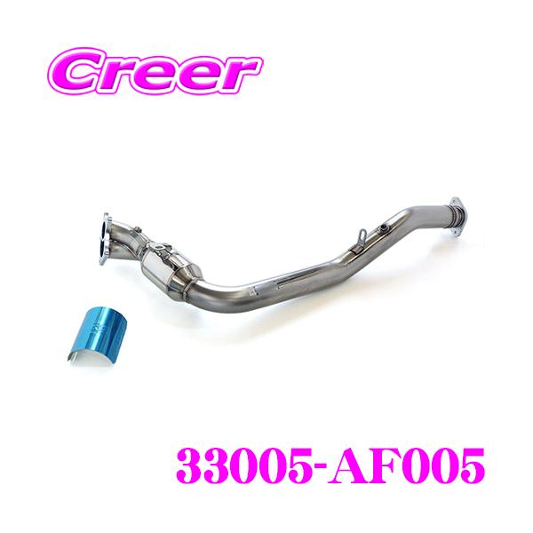 レガシィ BL BP HKS メタルキャタライザー HKS メタルキャタライザー レガシィB4 BL5 EJ20Y 6MT 年改D-F