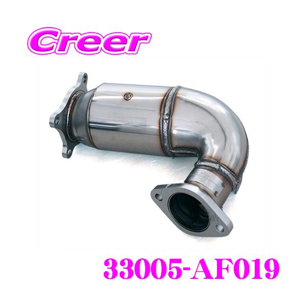 creer-net_hks-33005-af019