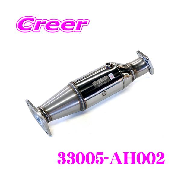 creer-net_hks-33005-ah002