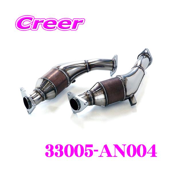 creer-net_hks-33005-an004