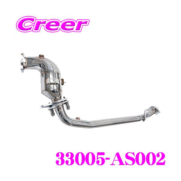 creer-net_hks-33005-as002