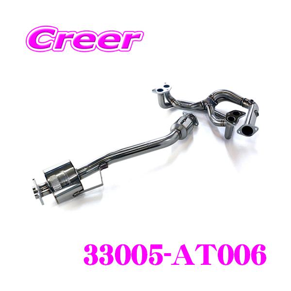 HKS 車種別 メタルキャタライザー 86 DBA-ZN6 4BA-ZN6 / BRZ DBA HKS 車種別 メタルキャタライザー 86 DBA-ZN6 4BA-ZN6 / BRZ DBA