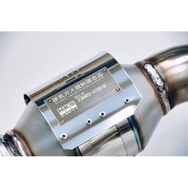 creer-net_hks-33005-at010_2_d_20230316104706