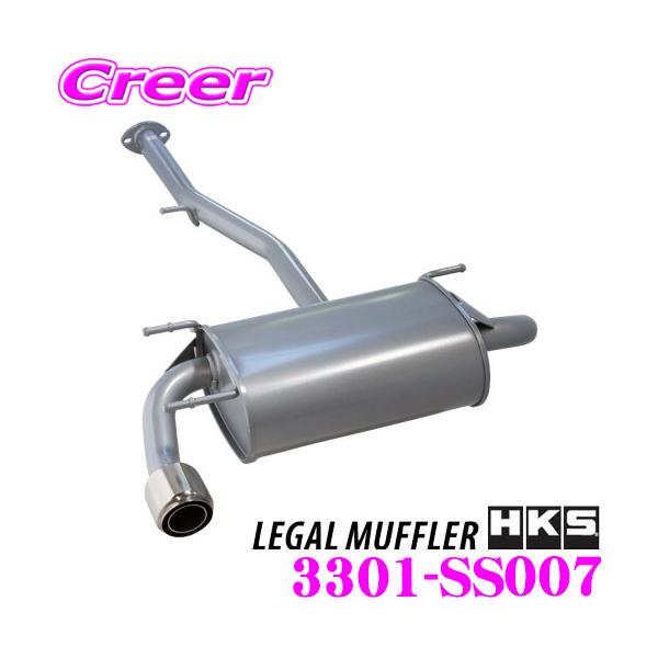 HKS [K GL][Xg }t[ XYL E-EA21R Jv`[m p SUH409 XeX JASMA F 2N3kmۏ ԌΉ 3301-SS007