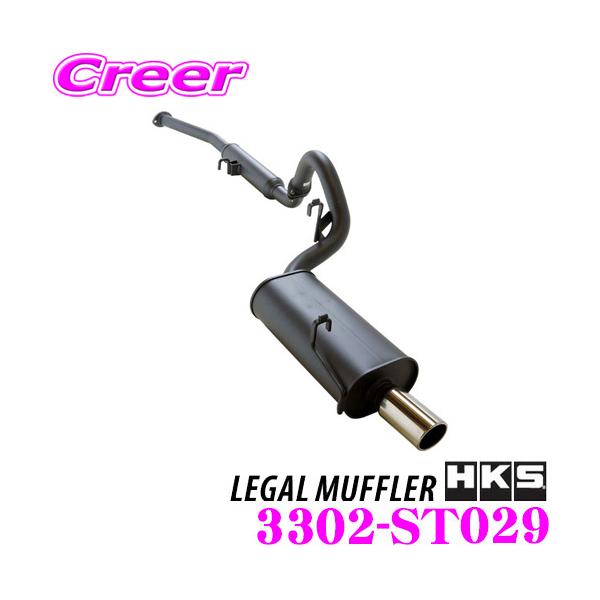 creer-net_hks-3302-st029