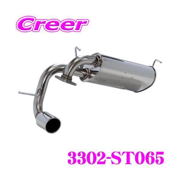 creer-net_hks-3302-st065