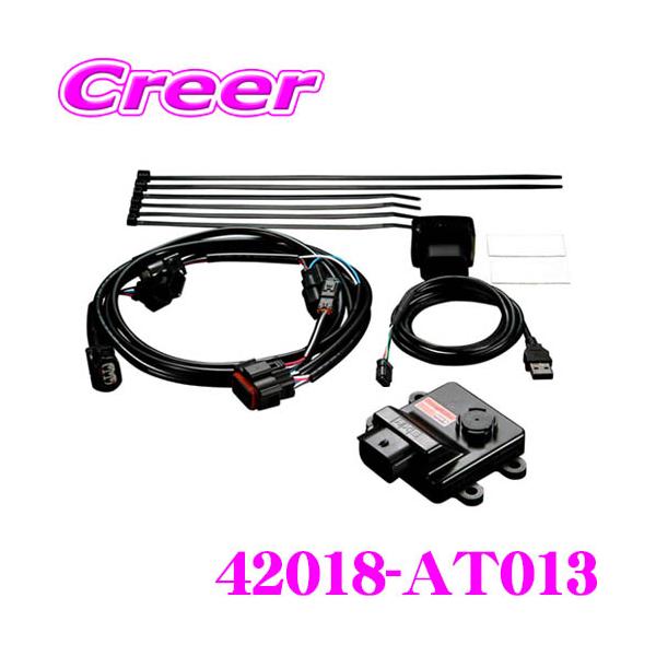 HKS ブーストコントローラー 42018-AT013 パワーエディター車種別