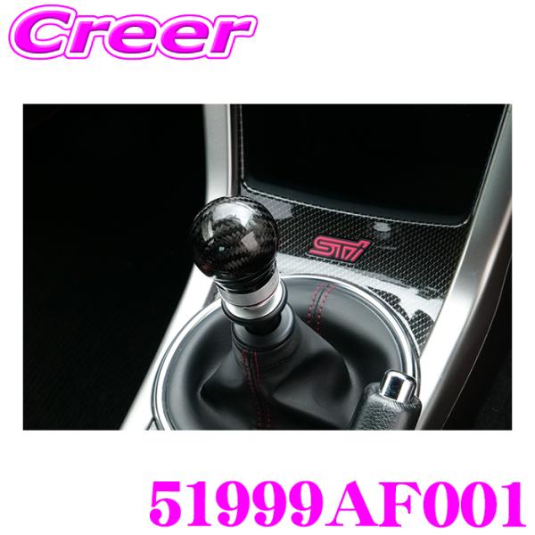 creer-net_hks-51999-af001