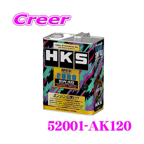 creer-net_hks-52001-ak120