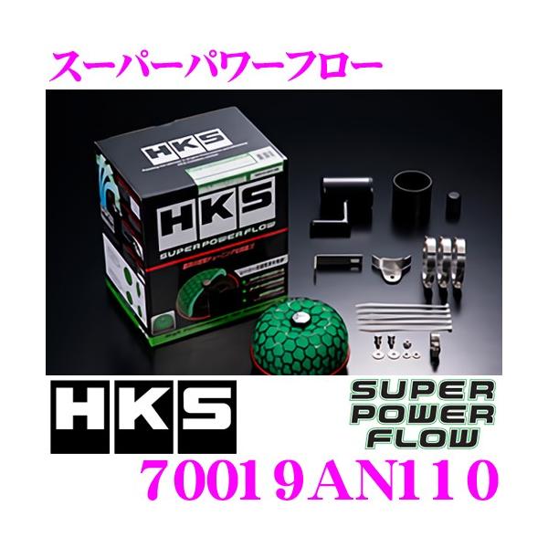 HKS X[p[p[t[ 70019-AN110Y BNR34n XJCCGT-Rp ނo^CvGAN[i[