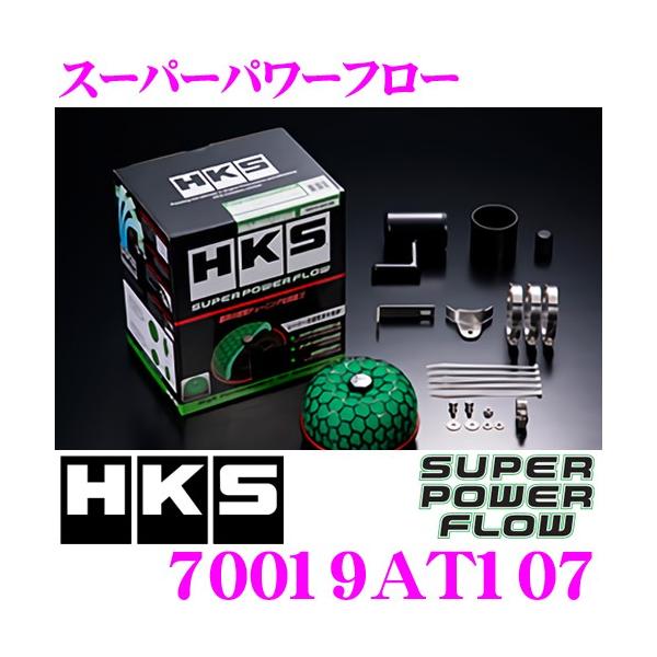 HKS X[p[p[t[ 70019-AT107 g^ 30n bB/60n ist/10n Bbc/80n VG^p ނo^CvGAN[i[