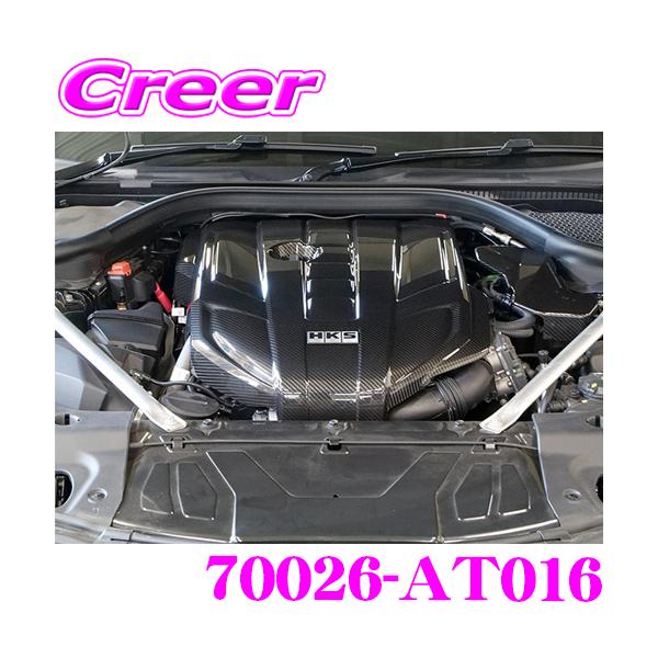 フェラーリ308GT4エンジンルームエアーグリルとアルミカバー