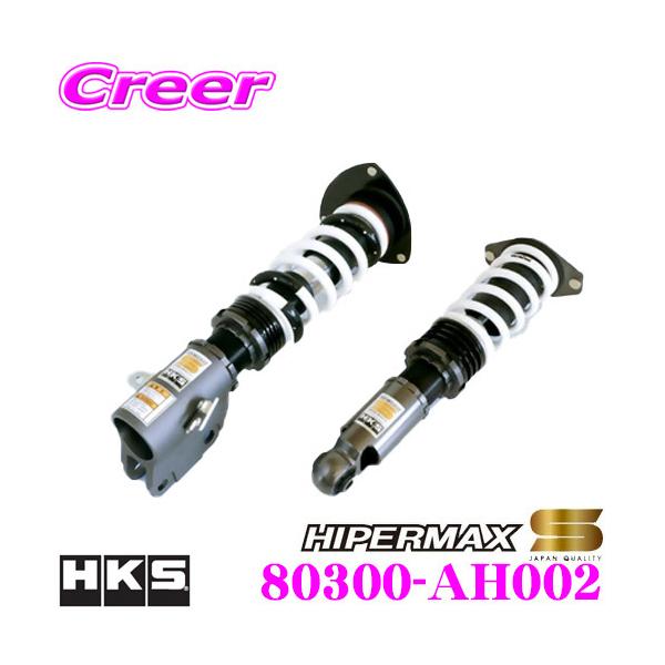 HKS nCp[}bNX S 80300-AH002 z_ ZF1 ZF2 CR-Zp ԍ 30iKtSTXyVLbg