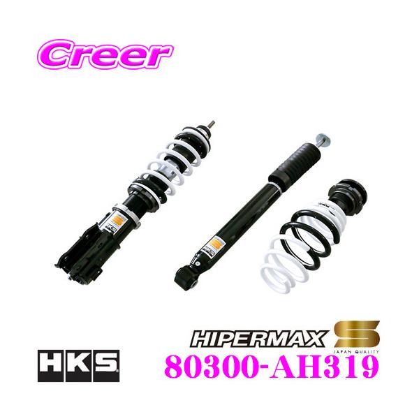 HKS nCp[}bNX S 80300-AH319 z_  JG1 N-ONE / JH1 N-WGNp ԍ ͌Œ TXyVLbg