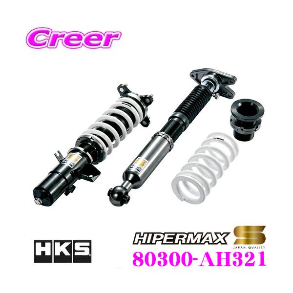 HKS nCp[}bNX S 80300-AH321 z_ GK3/GK5/GP5tBbgp ԍ ͌Œ莮 S TXyVLbg