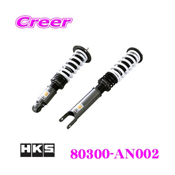 HKS nCp[}bNX S 80300-AN002 Y S14 S15 VrAp ԍ 30iKtSTXyVLbg
