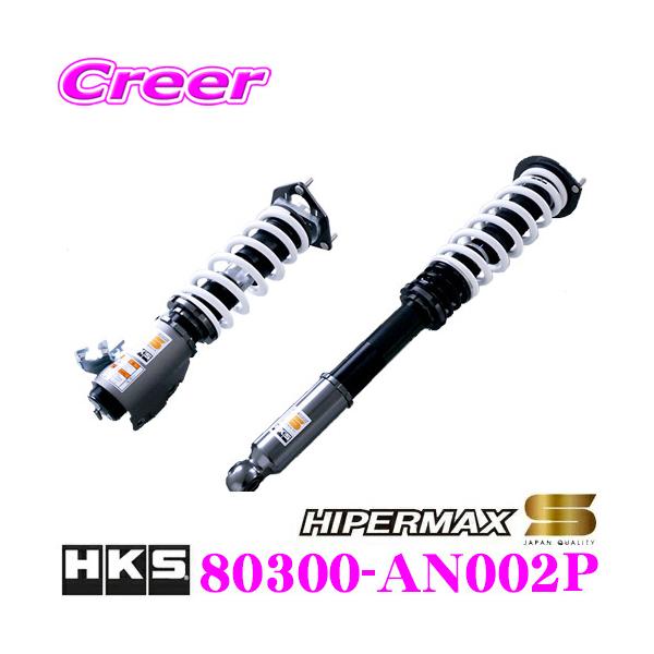 HKS　スーパーオイル　新品　３本セット HKS SUPER OIL PREMIUM 5W30 SP 4L 合成油 | オートバックス公式