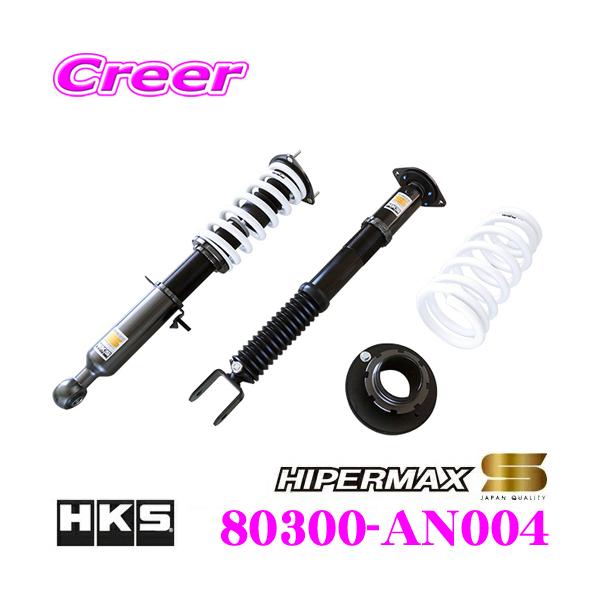 HKS nCp[}bNX S 80300-AN004 Y V36 XJCCp ԍ