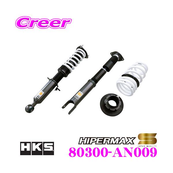 HKS HKS HIPERMAX S ニッサン フェアレディZ Z34 VQ37VHR 08/12