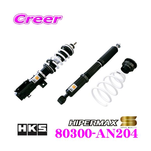 HKS nCp[}bNX S 80300-AN204 Y E12 m[gp ԍ 30iKt