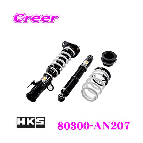 HKS nCp[}bNX S 80300-AN207 Y HE12 m[g(e-power)p ԍ 30iKtSTXyVLbg