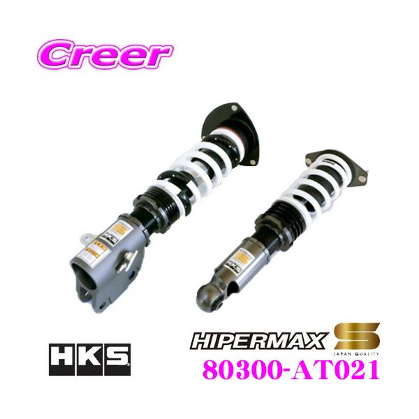 HKS nCp[}bNX S 80300-AT021 g^ NHP10 ANA GR SPORTp ԍ 30iKtSTXyVLbg