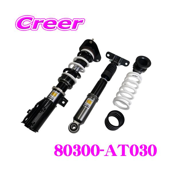 HKS ハイパーマックス S 80300-AT030 トヨタ GZEA14H GRカローラ HKS ハイパーマックス S 80300-AT030 トヨタ GZEA14H GRカローラ