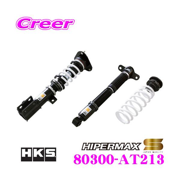 creer-net_hks-80300-at213
