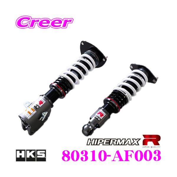 SWIX HF10 3個セット SWIX HF10 3個セット SWIX HF10 3個セット