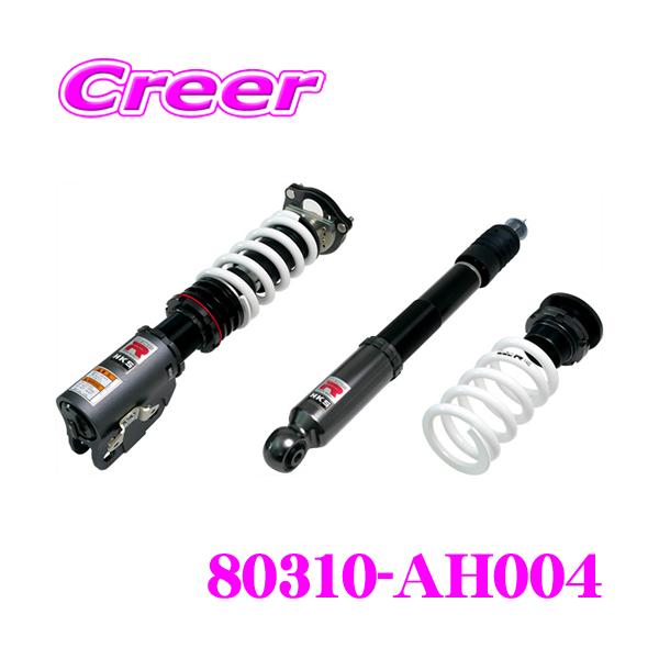 HKS ハイパーマックスR 80310-AH004 ホンダ FD2 シビックタイプR HKS ハイパーマックスR 80310-AH004 ホンダ FD2 シビックタイプR