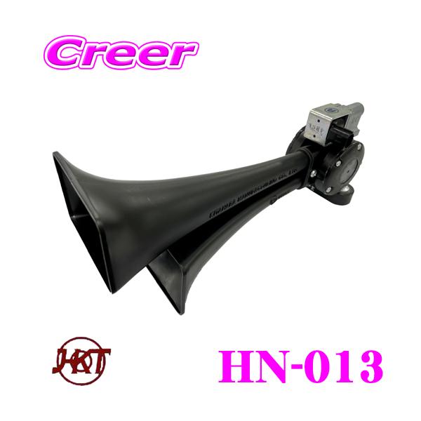 京楽　Pフラッシュエアーバイブ(入手不可)激レア未開封！(新品電池付き) 京楽 Pフラッシュエアーバイブ(入手不可)激レア未開封！(新品